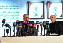 إعلان رسمي: مهرجان