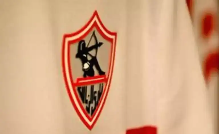 فيفا يعلن إيقاف