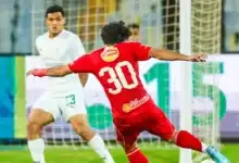 الأهلي يقرر الانسحاب
