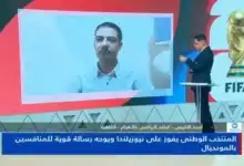 منتخب مصر, مونديال 2026, أحمد الأترجى