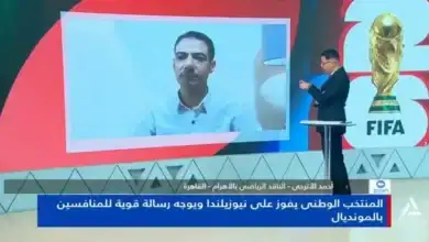 منتخب مصر, مونديال 2026, أحمد الأترجى
