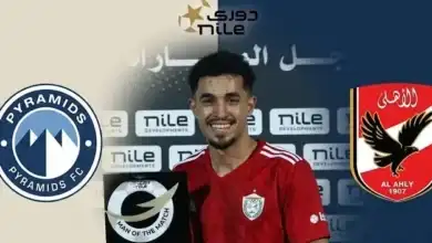 صفقات الأهلي وب