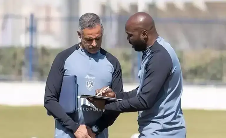 الزمالك يحدد موعد