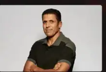 تعيين الحسين عموتة