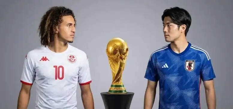 موعد مباراة تونس