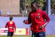 الأهلي, خط الوسط, أليو ديانج
