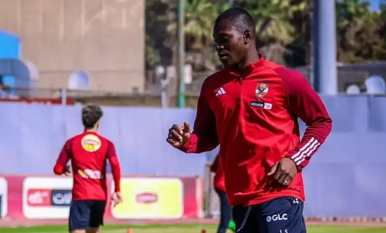 الأهلي, خط الوسط, أليو ديانج