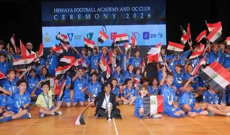 نادي البطل الأولمبي