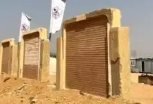 تطورات موقف الزمالك