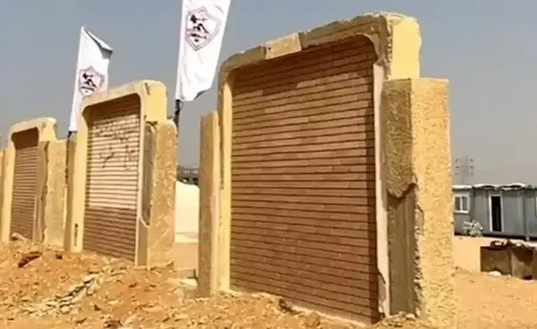 تطورات موقف الزمالك