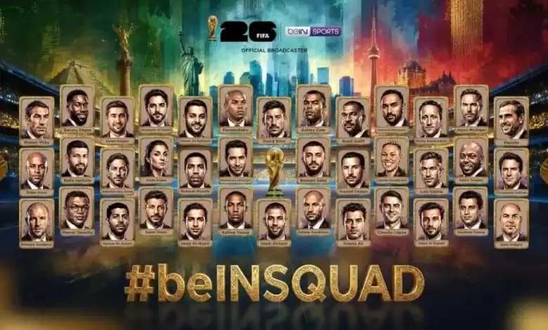 beIN SPORTS تكشف