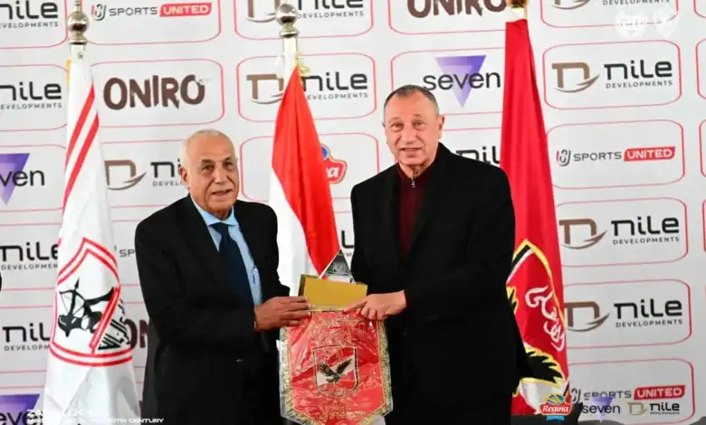 الزمالك, إيقاف القيد, حسين لبيب