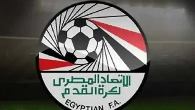 اتحاد الكرة المصري
