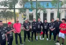 اجتماع اتحاد الكرة