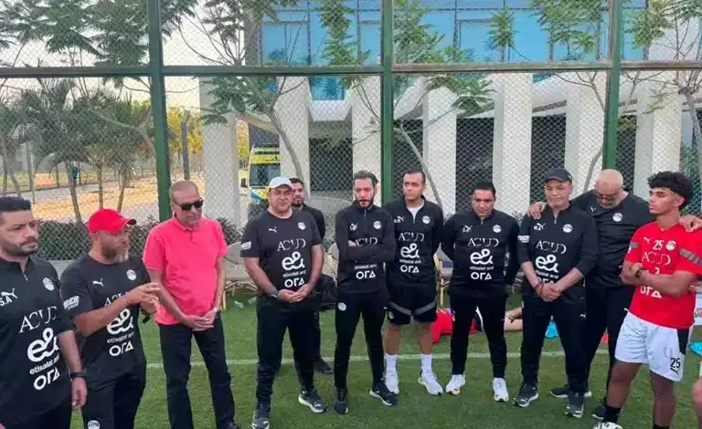 اجتماع اتحاد الكرة