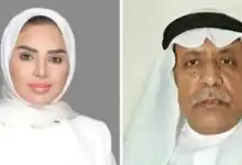 جمعية المنسقين الإعلاميين الكويت