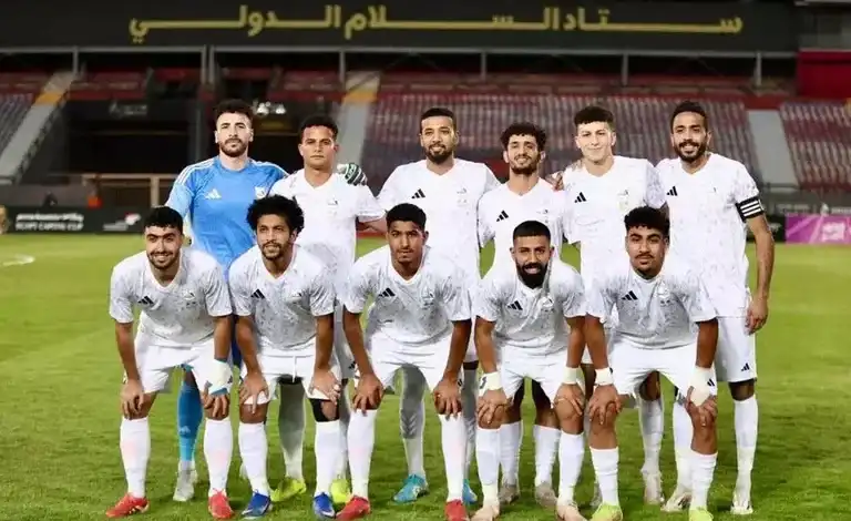 إنبي يعلن رصد