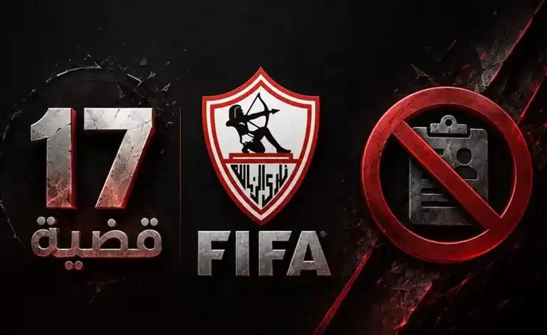 بالأسماء.. قضية رصيد