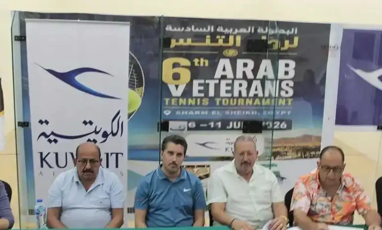 انطلاق النسخة السادسة