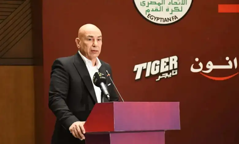 المنتخب الوطني, حسام حسن, مواجهة أستراليا
