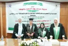 الذكاء الاصطناعي, العمل الصحفي, جامعة القاهرة