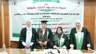 الذكاء الاصطناعي, العمل الصحفي, جامعة القاهرة