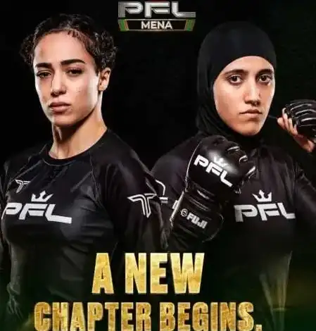دانية أوحاشي PFL MENA