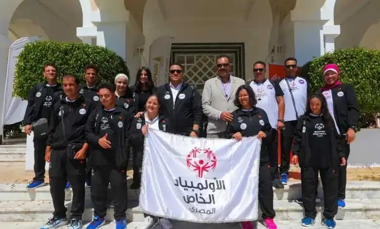 الأولمبياد الخاص, الرياضات الشاطئية, الألعاب الإقليمية