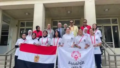 منتخب مصر لكرة القدم النسائية الموحدة