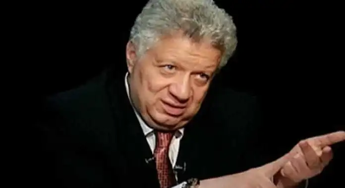 مصدر بالزمالك يوضح