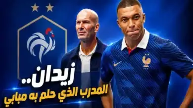 مبابي وجد المدرب الذي حلم به.. ماذا سيقدم زيدان لنجم ريال مدريد؟