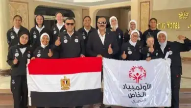 بعثة الأولمبياد الخاص المصري