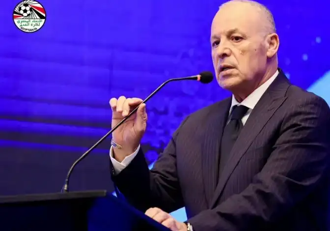 اتحاد الكرة يطلب