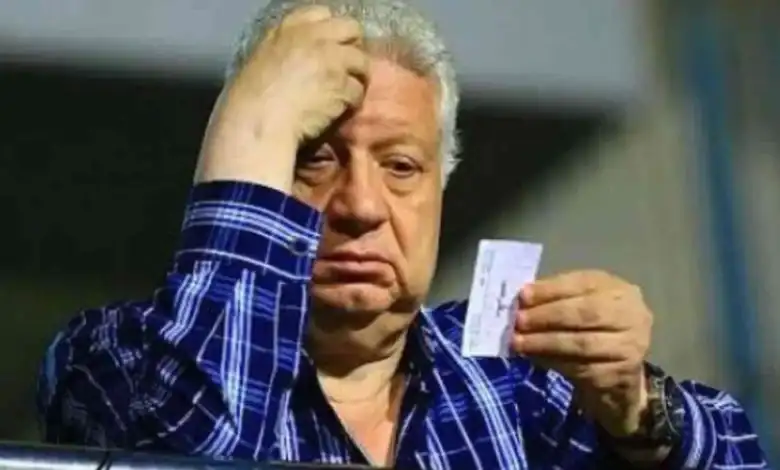 شركة الكرة الزمالك, عرض مالي الزمالك, نادي الزمالك