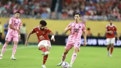 الأهلي يستعد لبحث