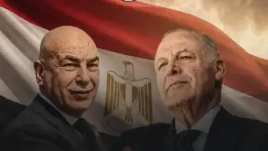 اتحاد الكرة يعلن