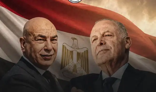 اتحاد الكرة يعلن