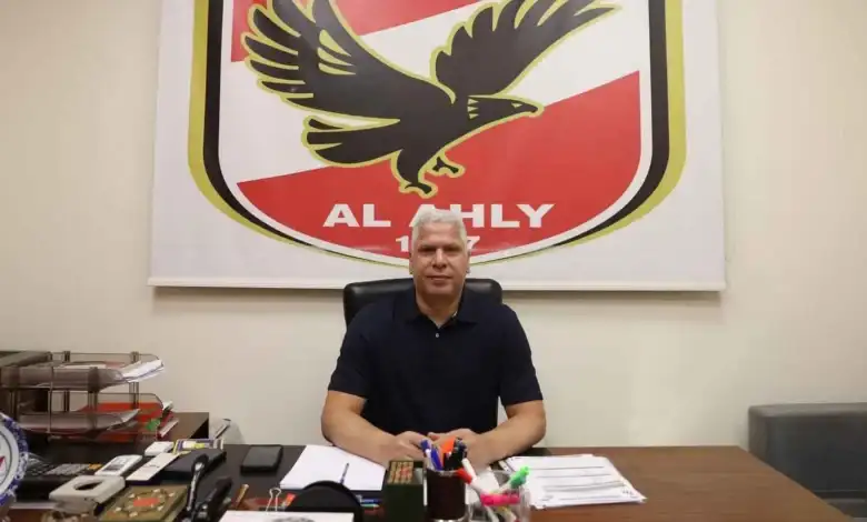 الأهلي, بديل عمر كمال, صفقة أجنبية