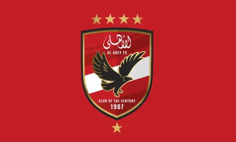 الأهلي, منصف بقرار, دينامو زغرب