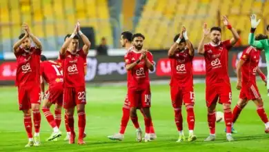 دوري أبطال أفريقيا, الاتحاد الإفريقي كاف, النادي الأهلي