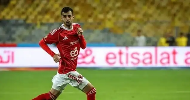 الأهلي يجهز برنامجًا