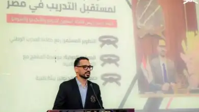 اتحاد الجودو