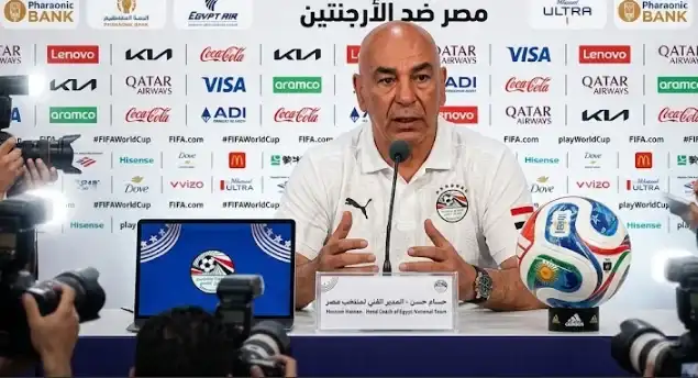 منتخب مصر, حسام حسن, الظهير الأيسر