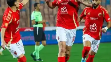 الأهلي