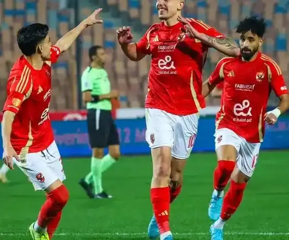 الأهلي