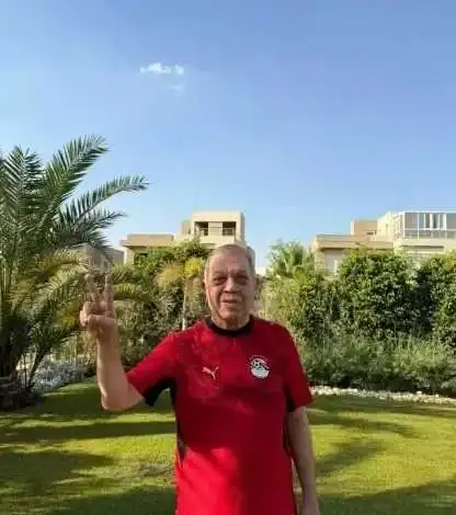 مباراة مصر والأرجنتين