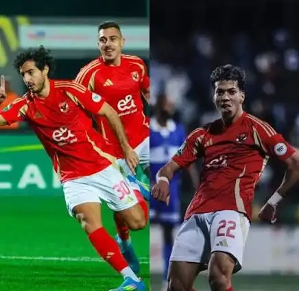 النادي الأهلي, إمام عاشور, محمد هاني