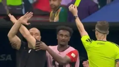 مزاعم ببيع بيانات