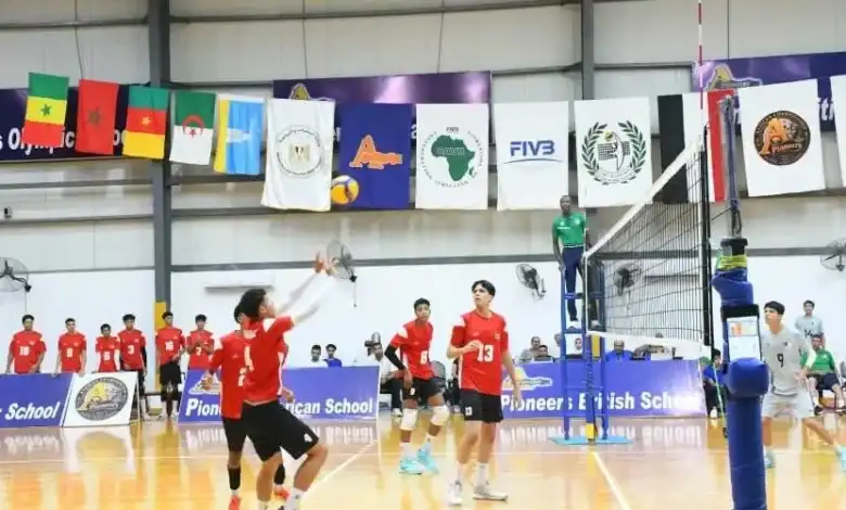 بطولة أفريقيا للكرة الطائرة, منتخب مصر للناشئين, كرة طائرة أفريقيا