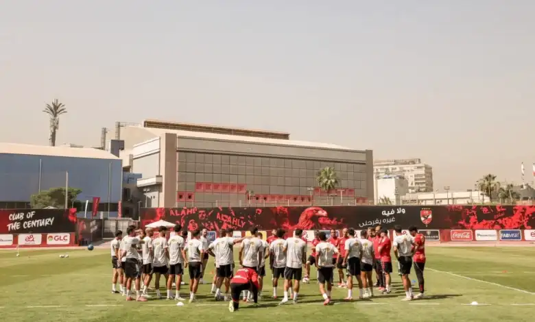 الأهلي, تدريبات الأهلي, الموسم الجديد